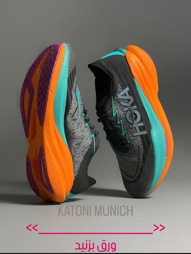 Hoka Mach X 2