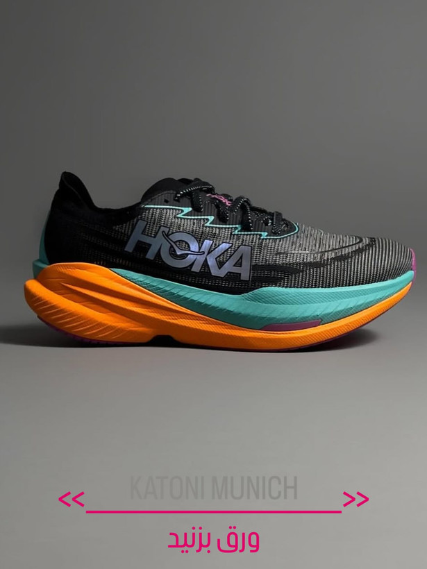 Hoka Mach X 2