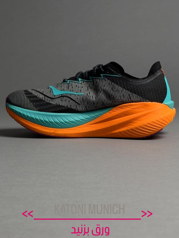 Hoka Mach X 2