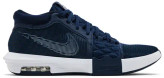 کتانی ورزشی بسکتبال نایک لبرون ویتنس 8--NIKE Men's Nike LeBron Witness 8 TB Basketball FB9944-401