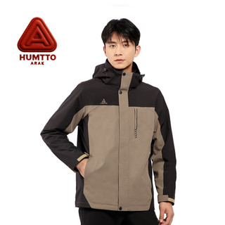 کاپشن دوپوش مردانه هامتو مدل HUMTTO 26C960A-5