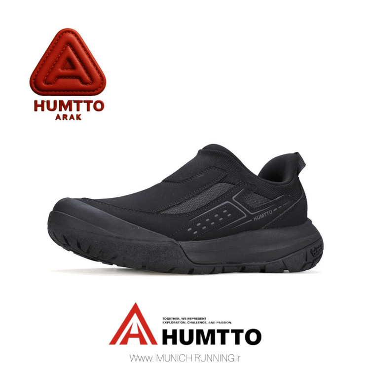 کفش پیاده روی مردانه هامتو مدل HUMTTO 360945A-1