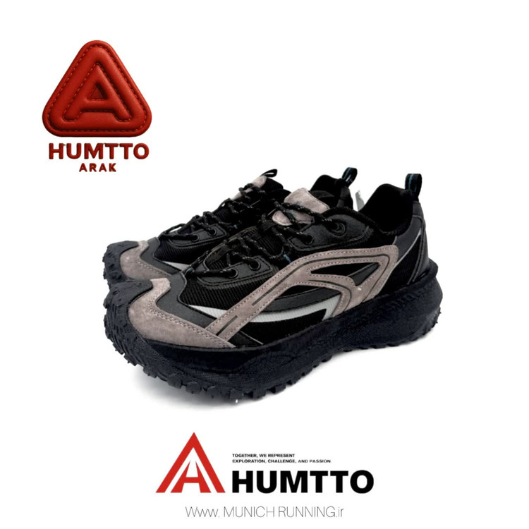 کفش پیادهروی مردانه هامتو مدل HUMTTO 360731A-1