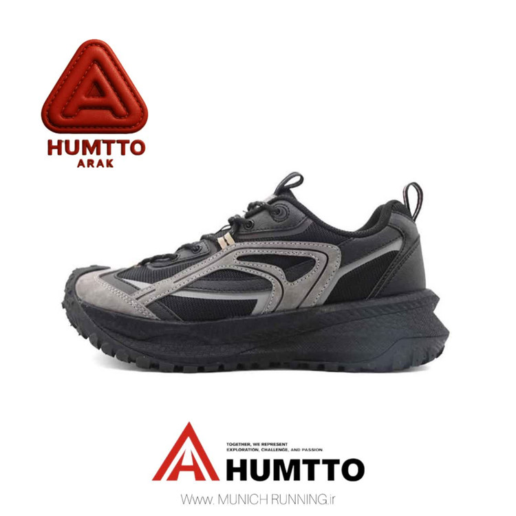 کفش پیادهروی مردانه هامتو مدل HUMTTO 360731A-1