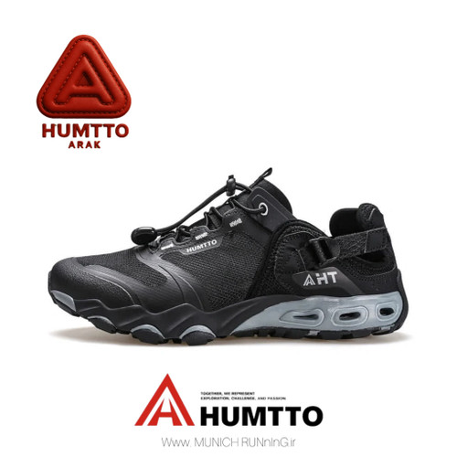 صندل طبیعت گردی هامتو مدل HUMTTO 630551A-4