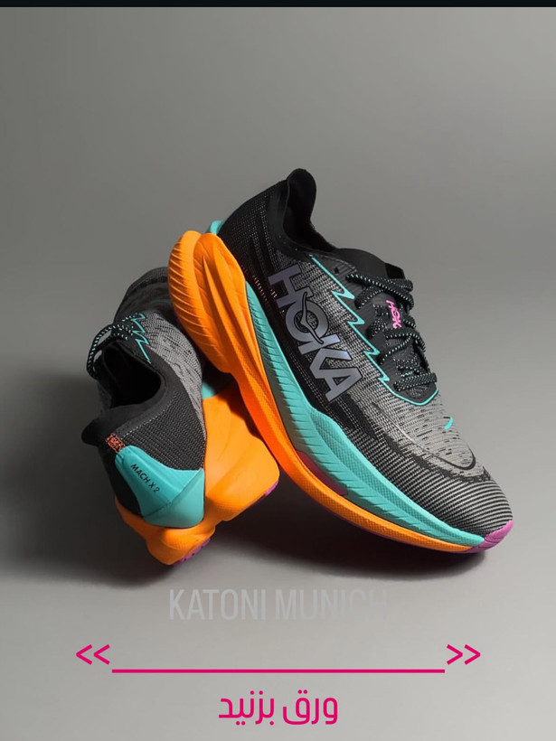 Hoka Mach X 2
